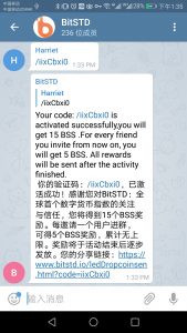 BitSTD社群币用截图