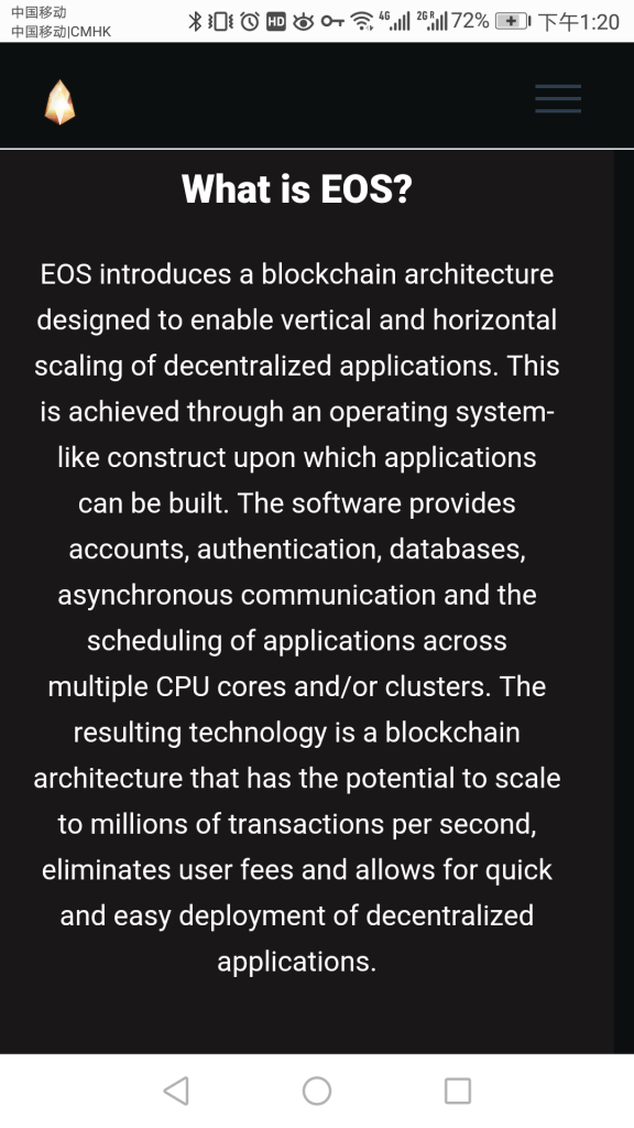 EOS空投页面2