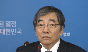 韩国金监局新任局长：加密货币是金融资产
