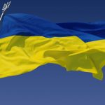乌克兰央行完成国家数字货币试点计划